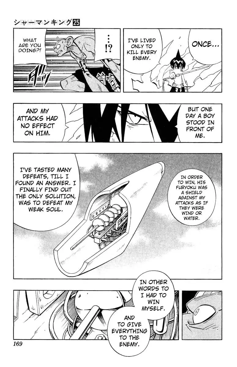 Shaman King Chapter 224 5